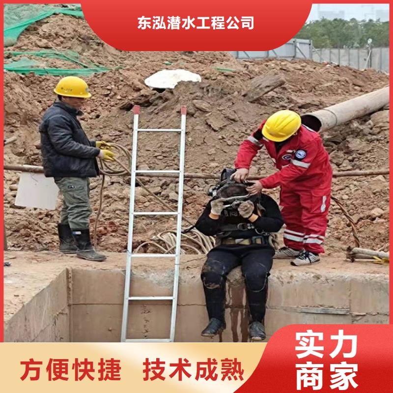 钢管桩水下切割公司-用心做产品