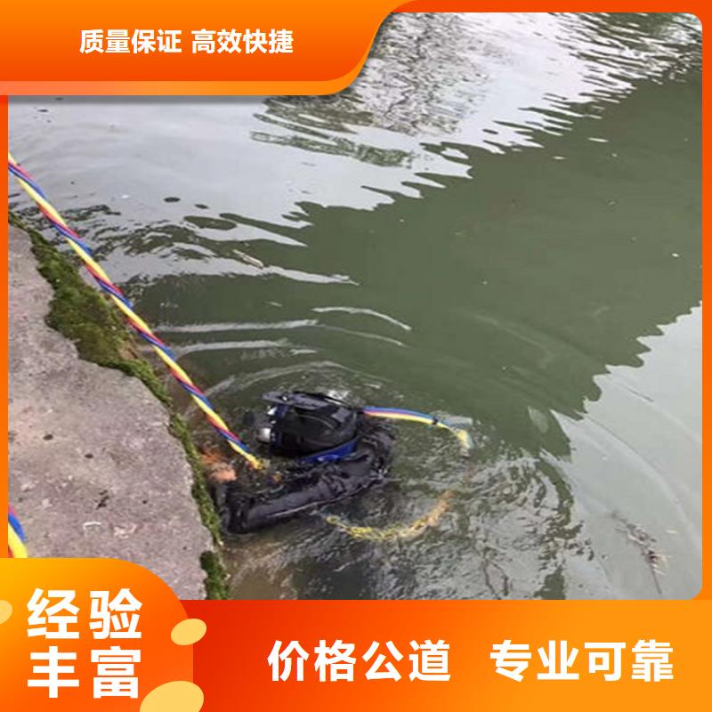 钢管桩水下切割如何购买
