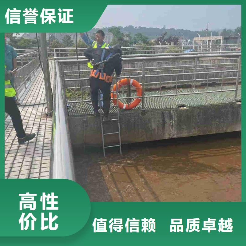 潜水员【沉井制作工程】实力公司