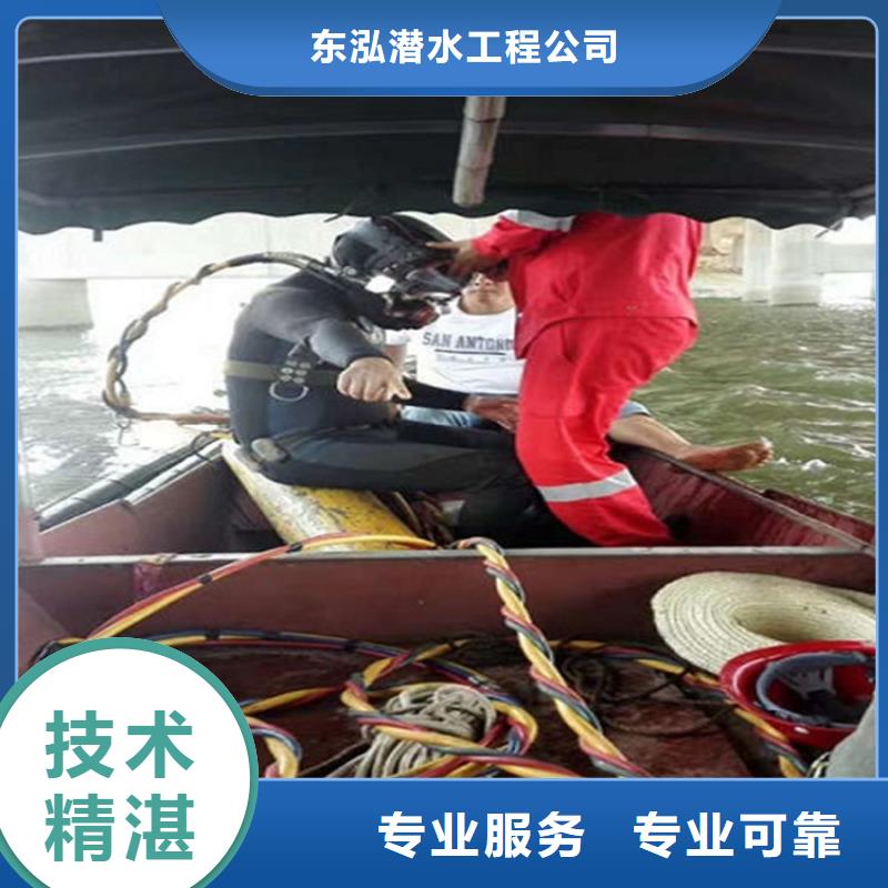 重信誉潜水员水下摄像批发厂家