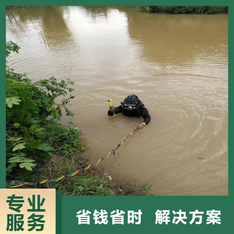 潜水员水里面切割公司全国配送