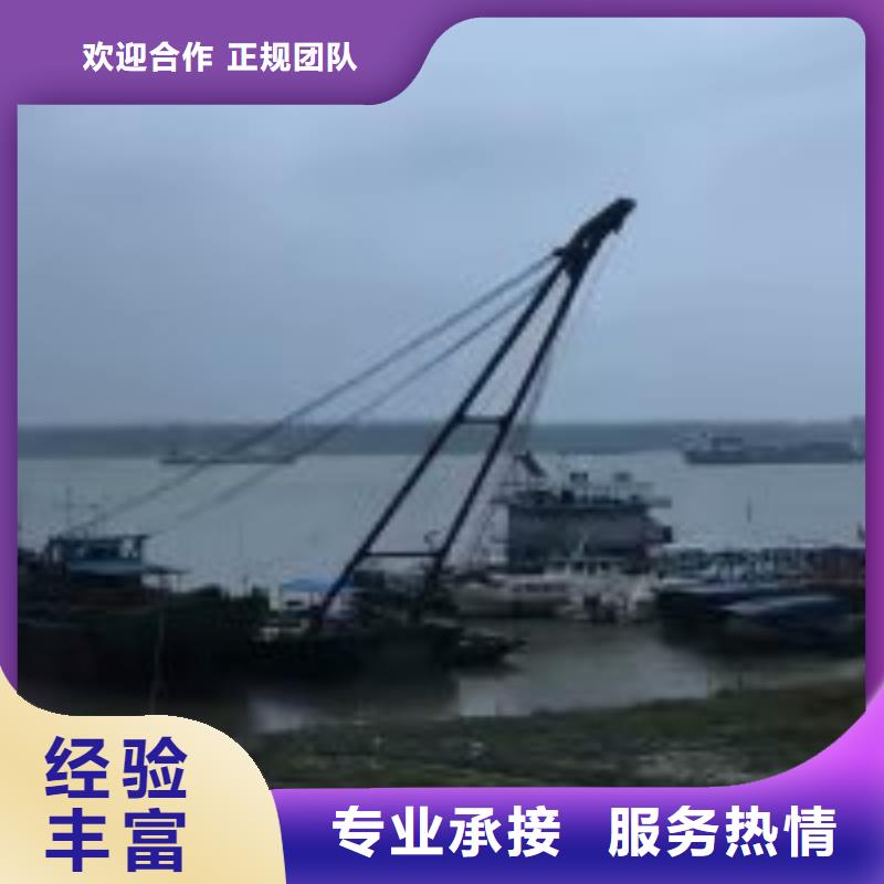 钢管桩水下切割公司-用心做产品