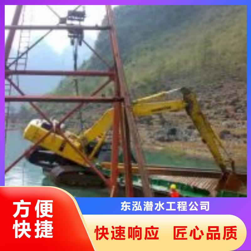 采购有没有能在水下拆除方案必看-售后保证