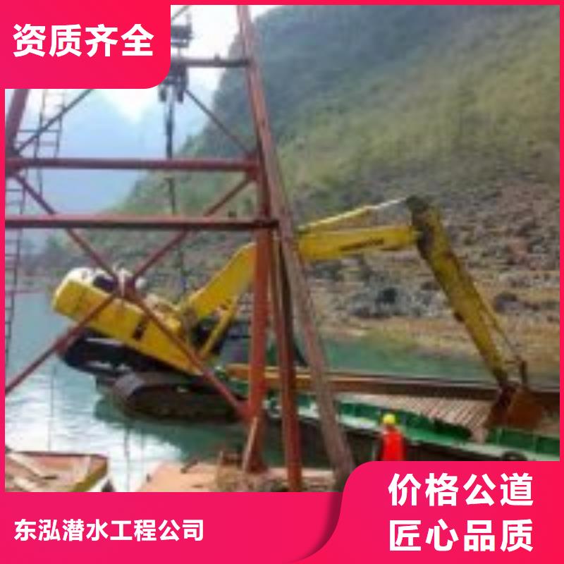潜水员水库闸门检查来厂实地考察