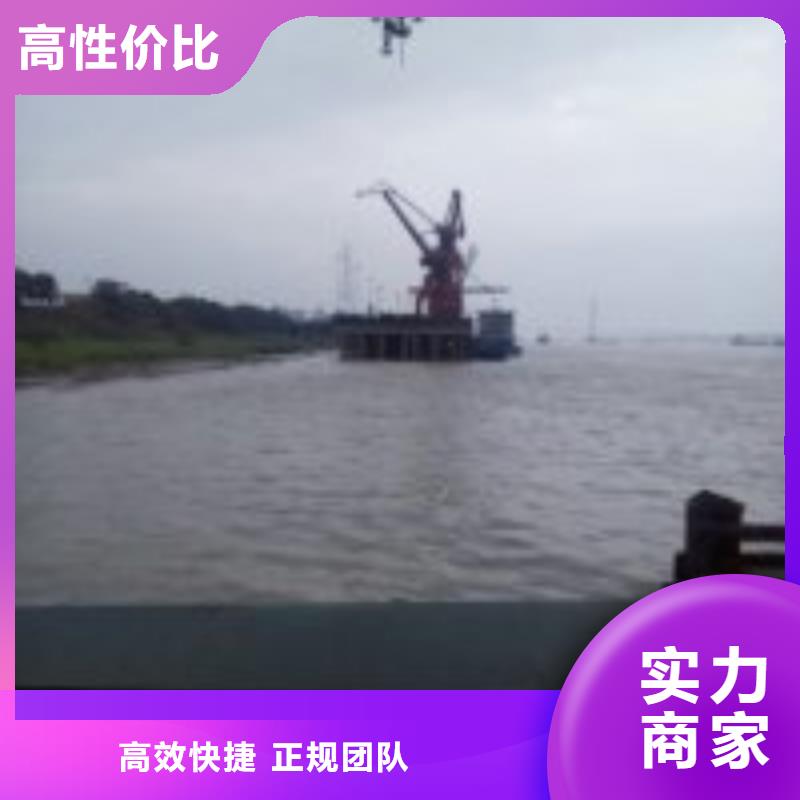 销售潜水打捞_优质厂家