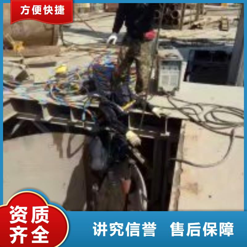 水下蝶阀更换_生产厂家_品质保证