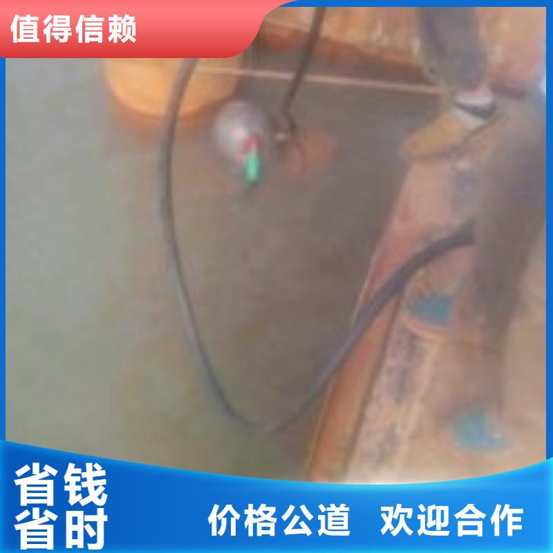 潜水作业工程公司产品实物图