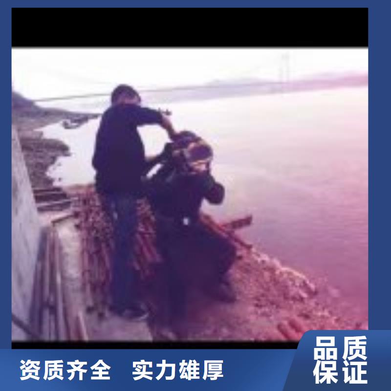 水库闸门堵漏质量好_服务好