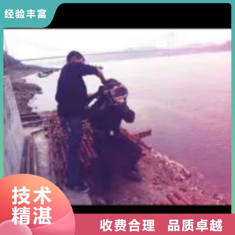 重信誉潜水员水下摄像批发厂家