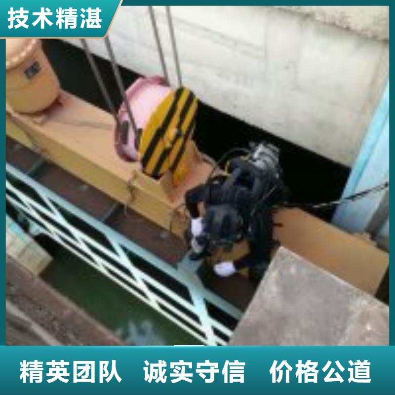 重信誉潜水员队伍厂家价格
