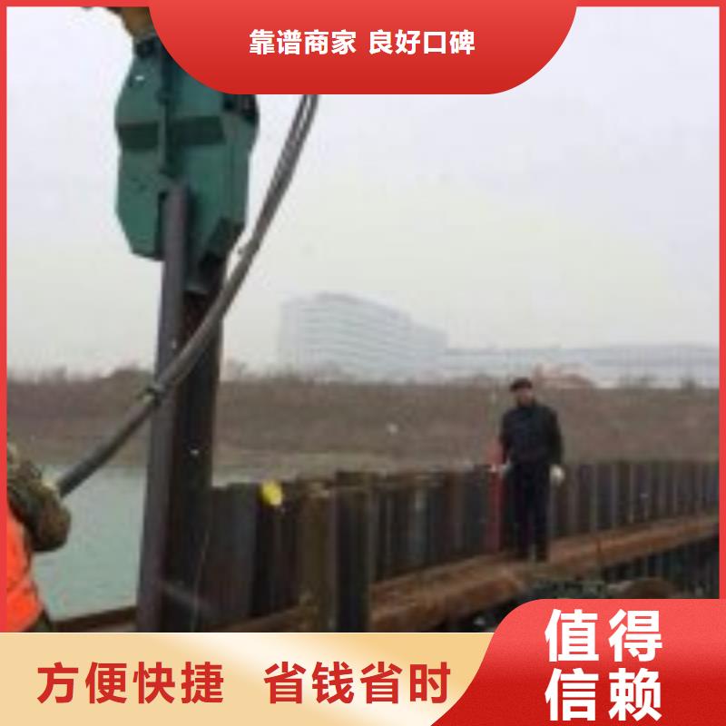 【潜水员】-本地潜水打捞服务周到