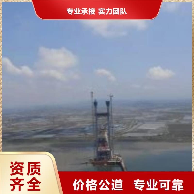 潜水员蛙人施工服务热情