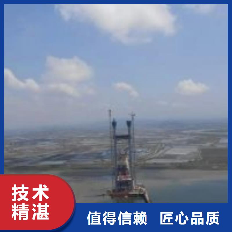 潜水员水中切割-高标准高质量