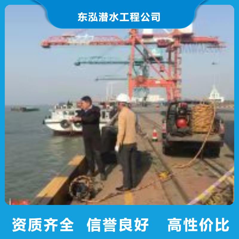 景观平台拆除公司厂家_咨询优惠