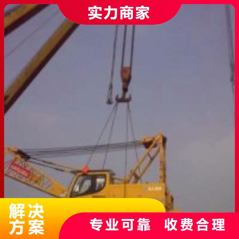 水上拼装起重船工厂货源