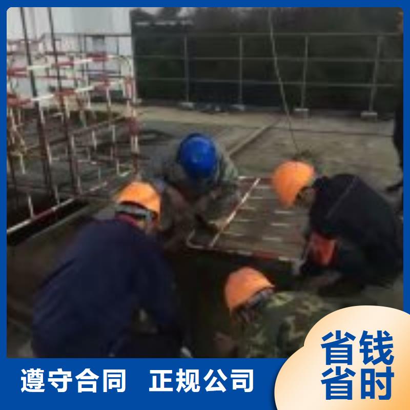 潜水员快速