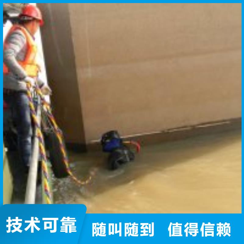 生产水下探查的生产厂家