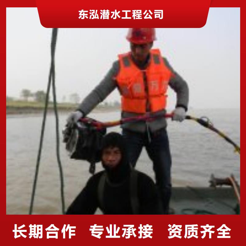 2025发货快速#有没有能在水中破拆的公司#实体厂家