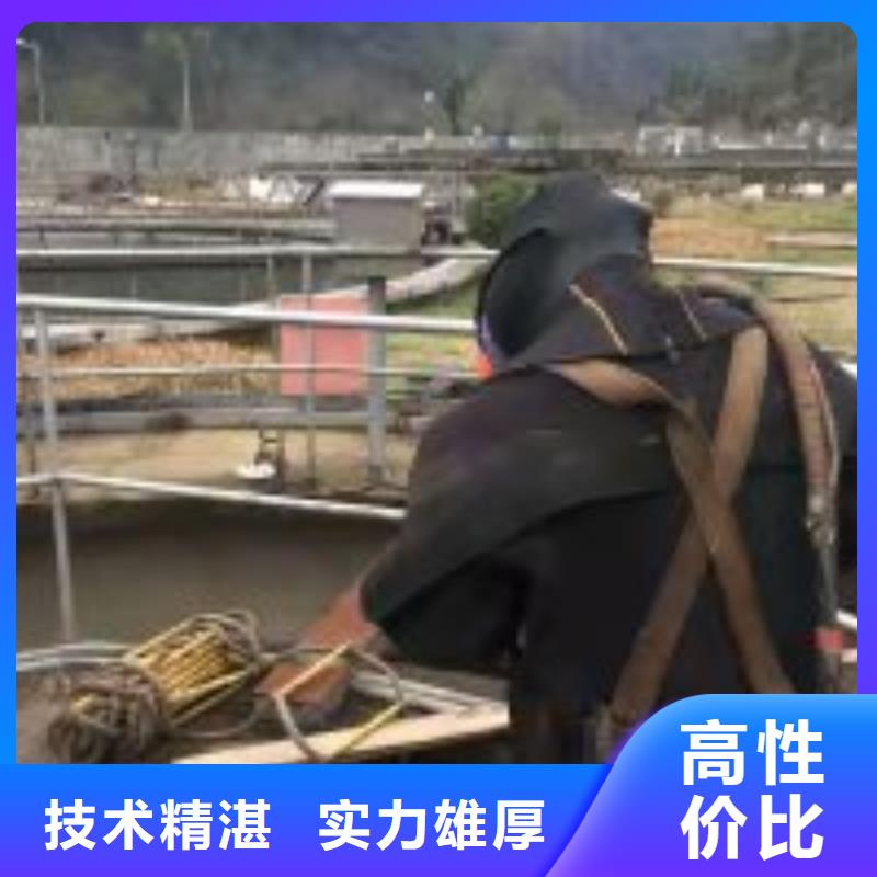 潜水员水中清理方法-潜水员水中清理方法欢迎选购