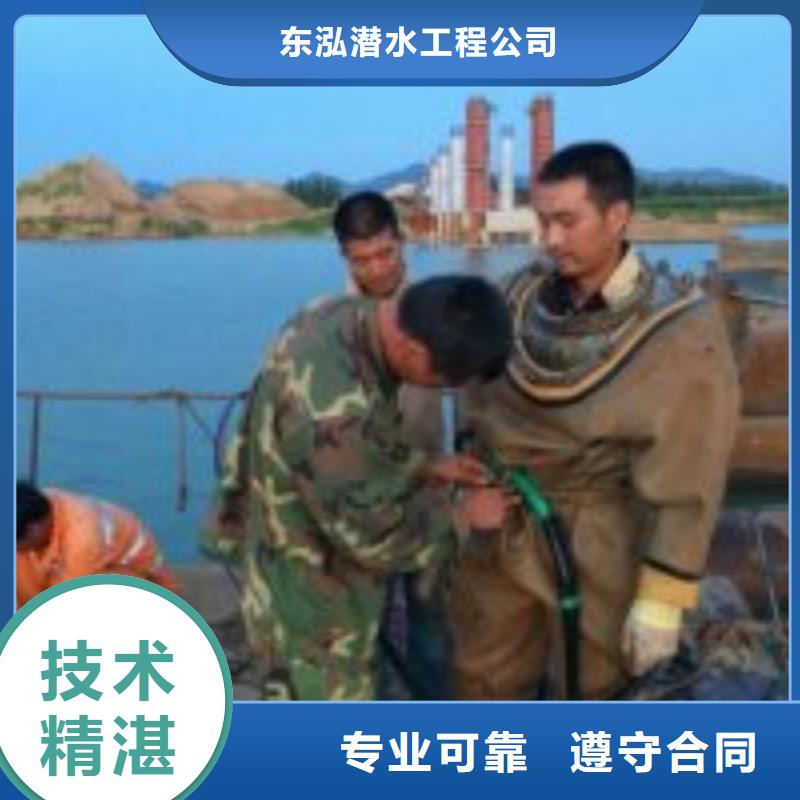 水下管道封堵可定制厂家