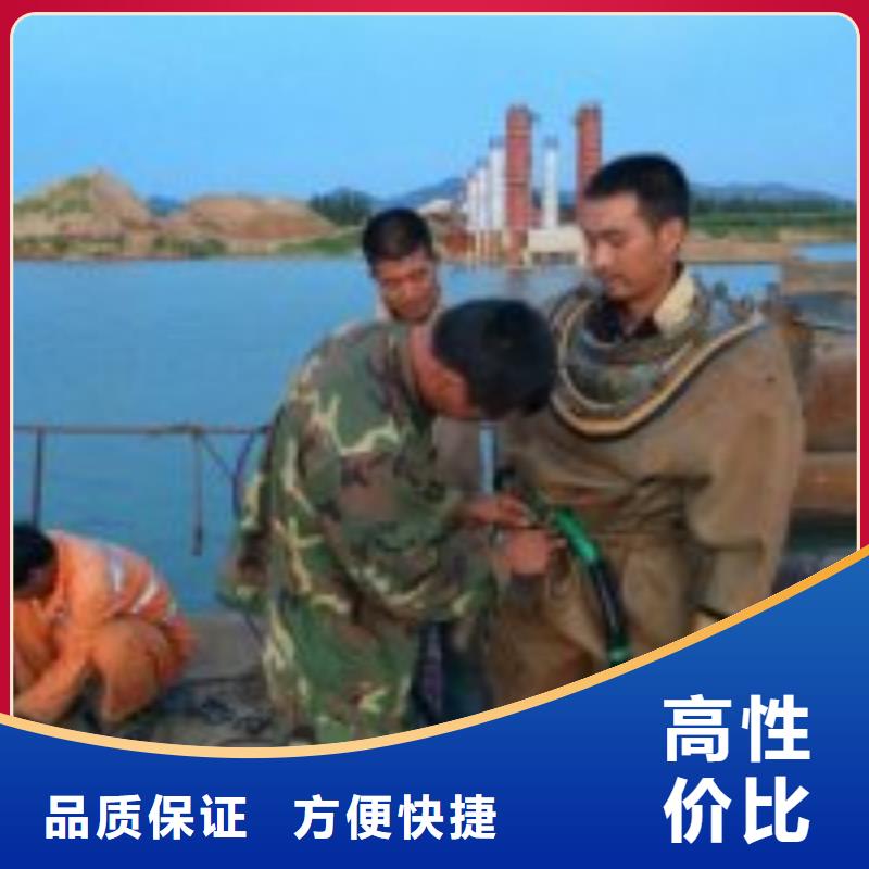 潜水员【水下摄像服务】明码标价