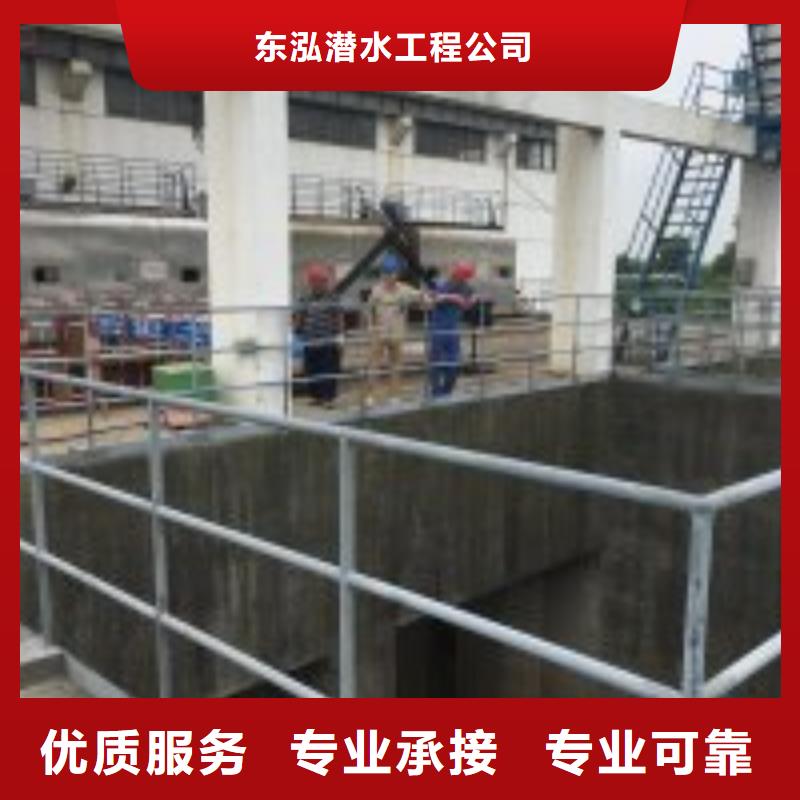 水下整平制造工厂