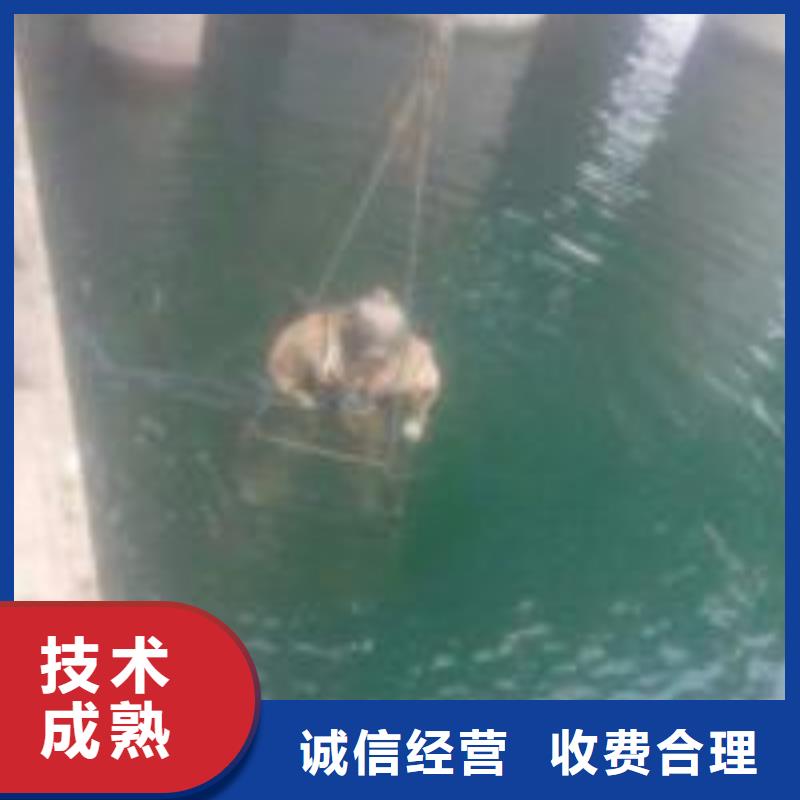 潜水员水中探摸厂家服务至上