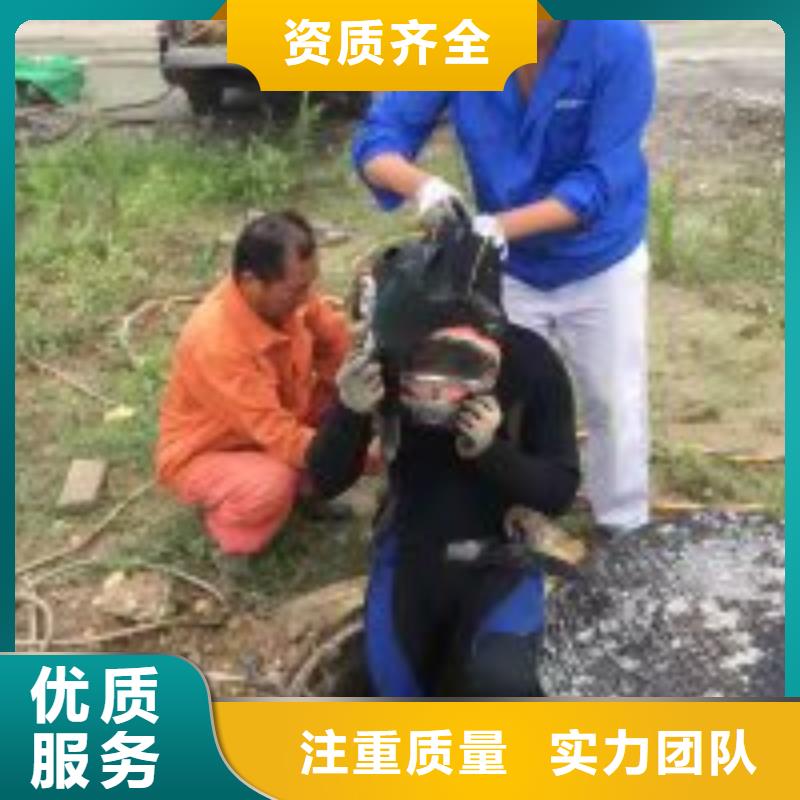 销售潜水打捞_优质厂家