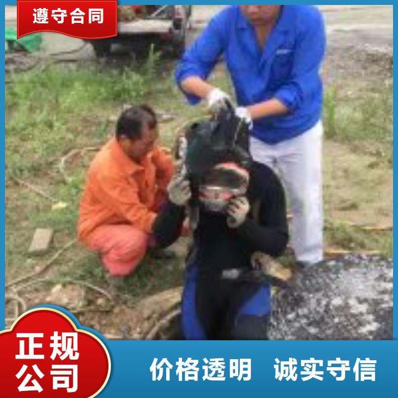 潜水员蛙人施工服务热情