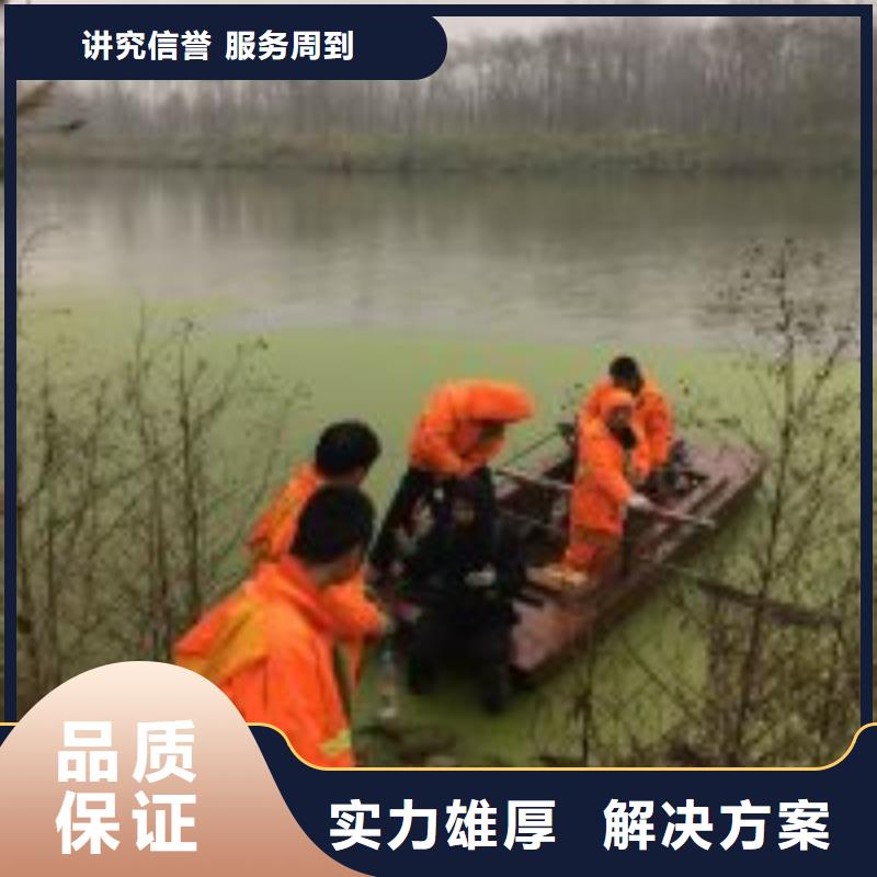 支持定制的潜水员水下混凝土检测厂家
