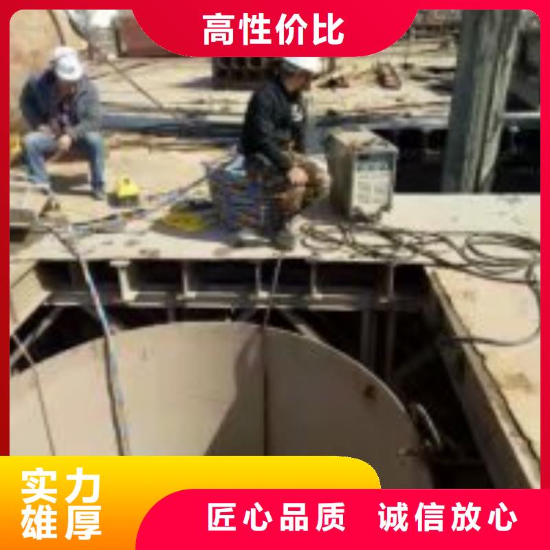 值得信赖的潜水员雨水管道砌堵头厂家