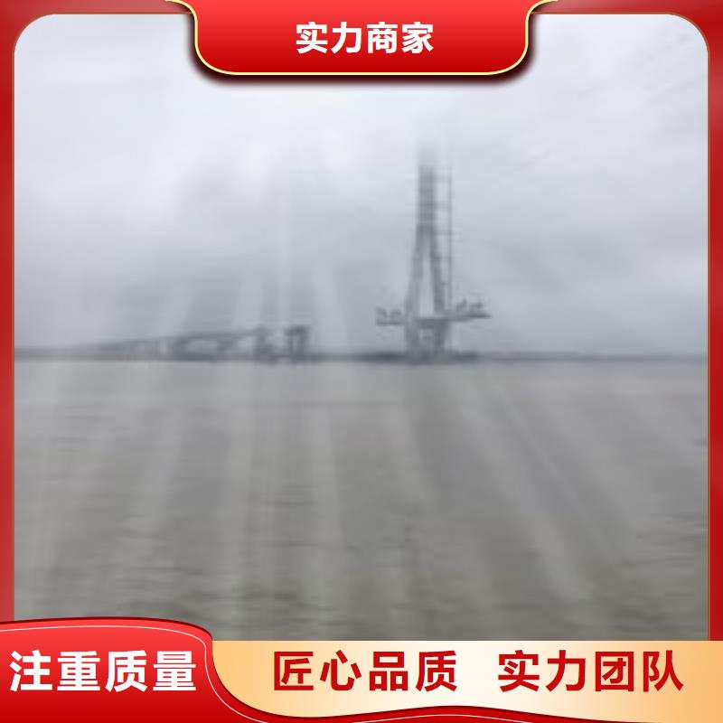 潜水员切割施工-潜水员切割施工规格全