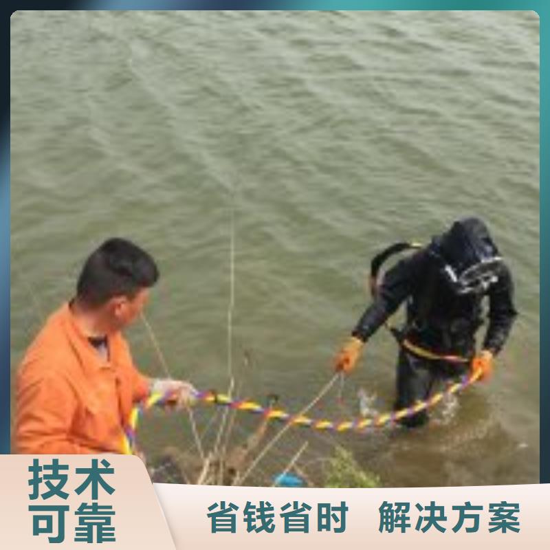 2025发货快速#有没有能在水中破拆的公司#实体厂家