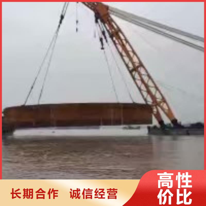 潜水员水下焊接如何挑选