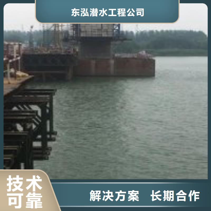 潜水员水里面维修公司好货促销