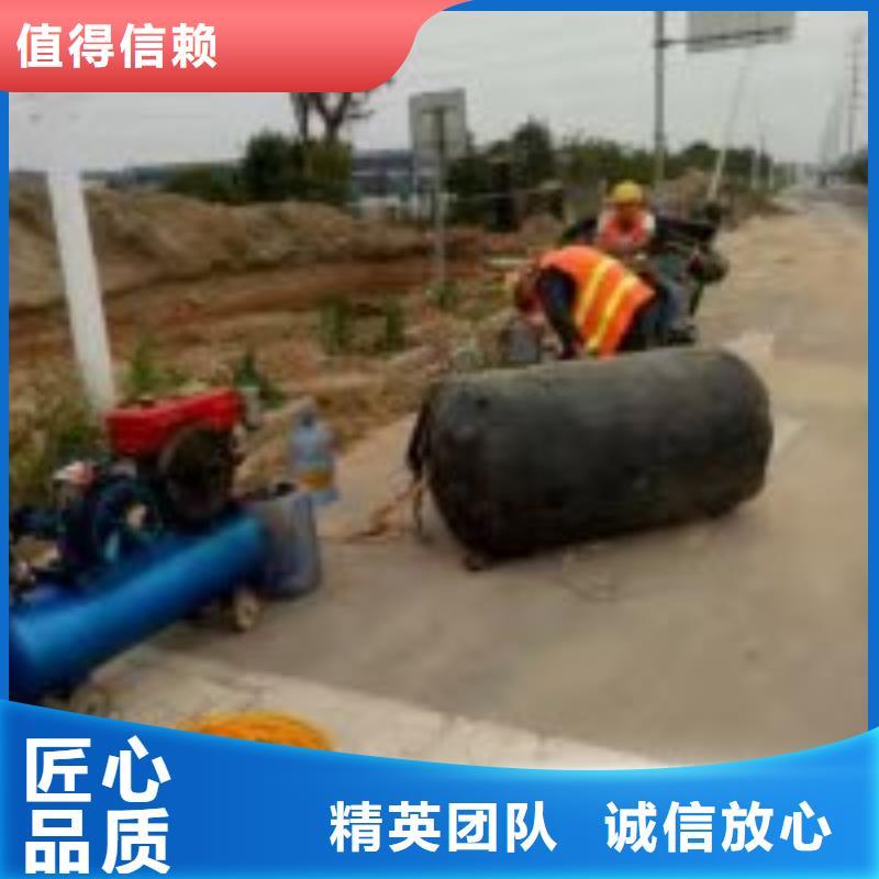潜水员,潜水作业施工技术比较好