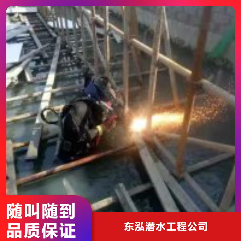水下取水头清理冲泥公司、水下取水头清理冲泥公司厂家直销_大量现货