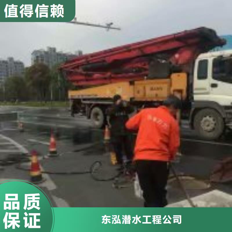 【潜水员】_本地潜水打捞好评度高