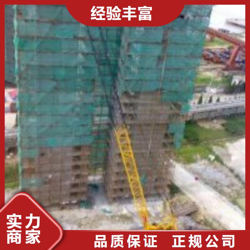 水下拆除混凝土行情报价