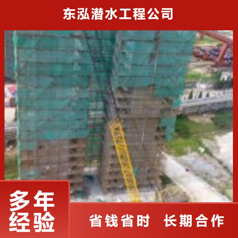 钢管桩水下切割公司-用心做产品
