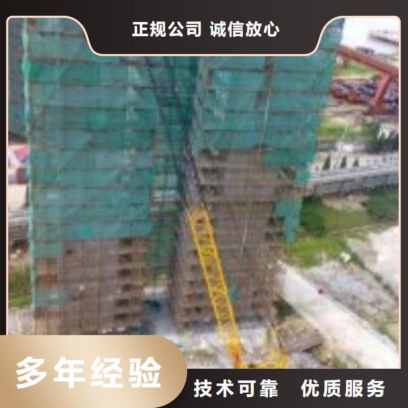 潜水员切割施工-潜水员切割施工规格全