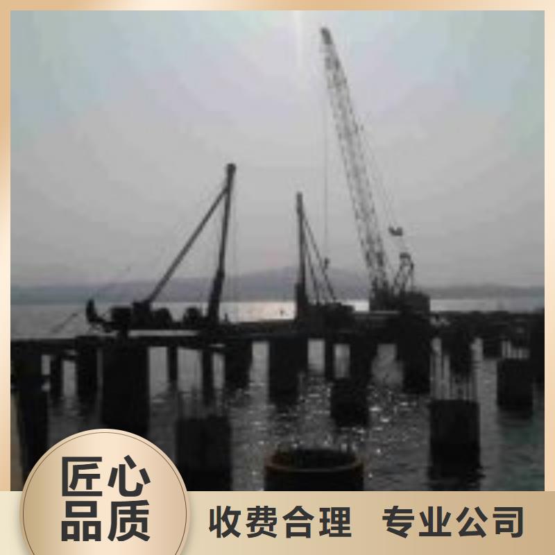 做水下摄影桥墩的厂家