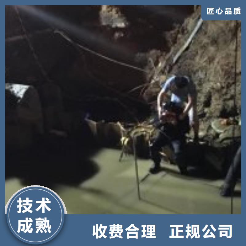 2025发货快速#有没有能在水中破拆的公司#实体厂家