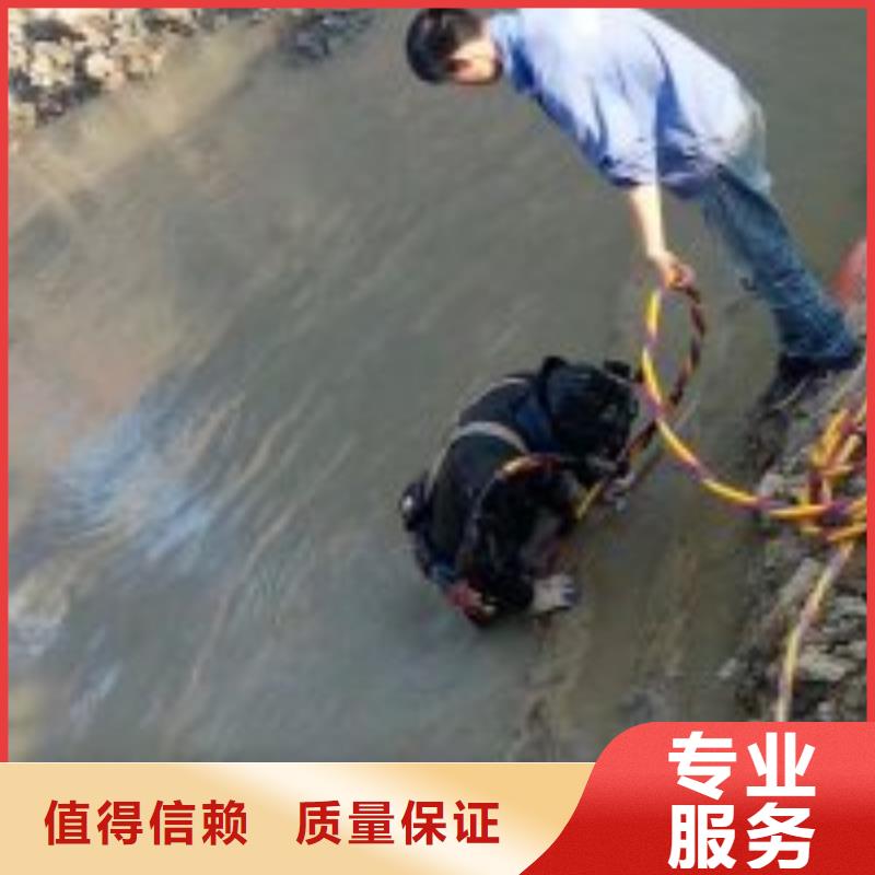 蛙人服务公司厂家直销