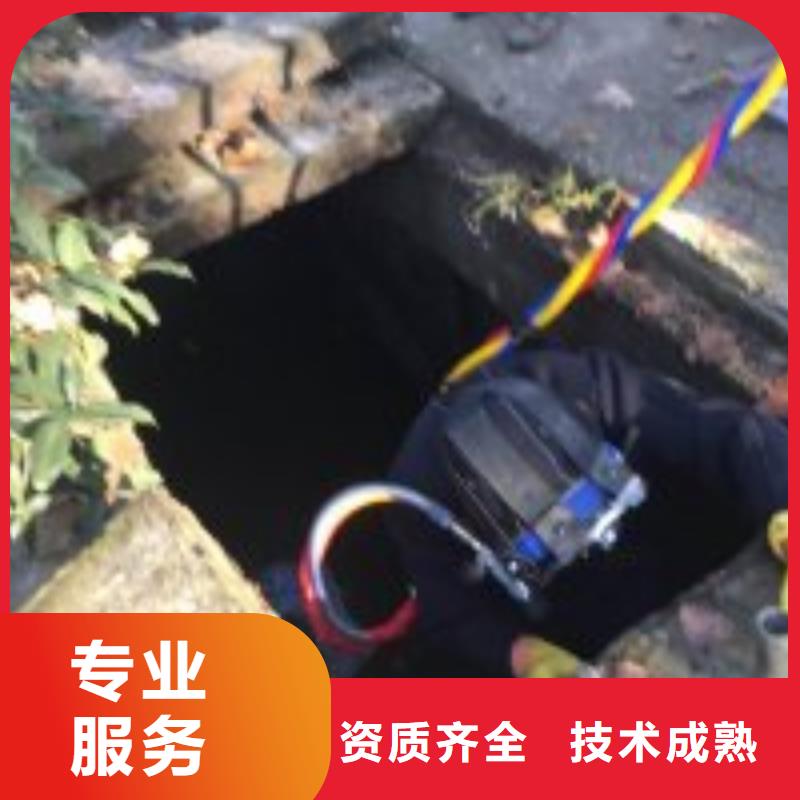 2025发货快速#有没有能在水中破拆的公司#实体厂家
