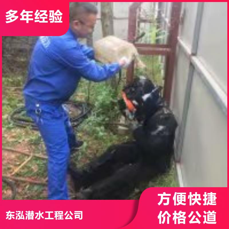 可以在管道有水拆堵头的队伍生产厂家-值得信赖