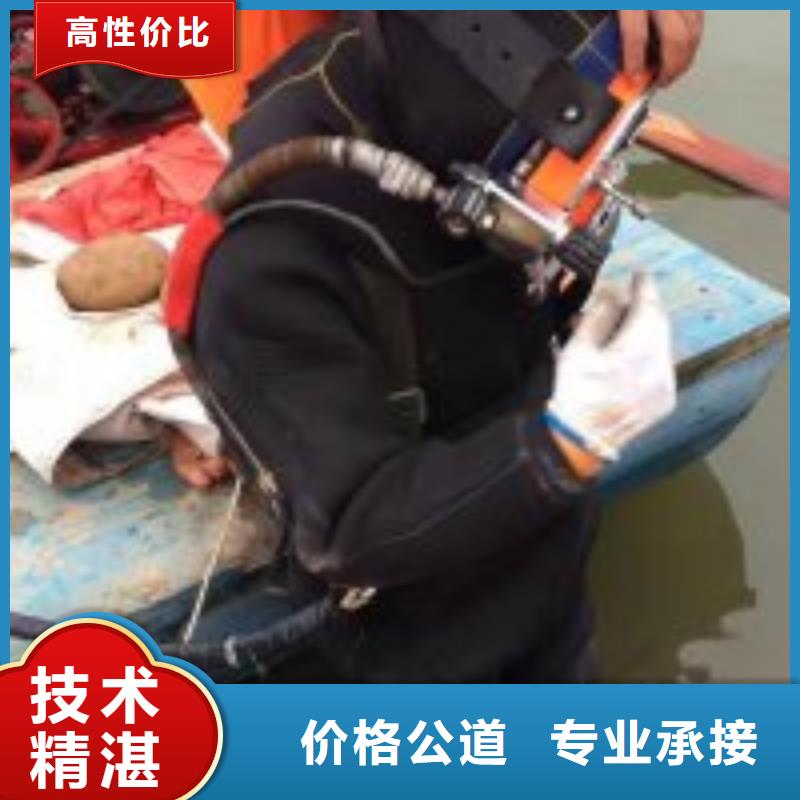 支持定制的潜水员水下混凝土检测厂家