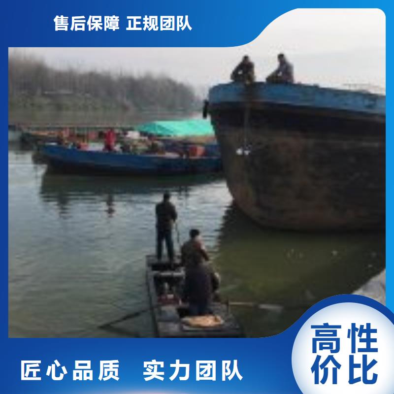 潜水员水库闸门检查来厂实地考察