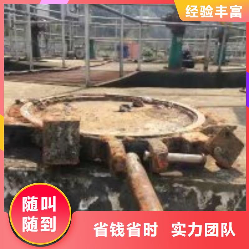 潜水员水库闸门检查来厂实地考察