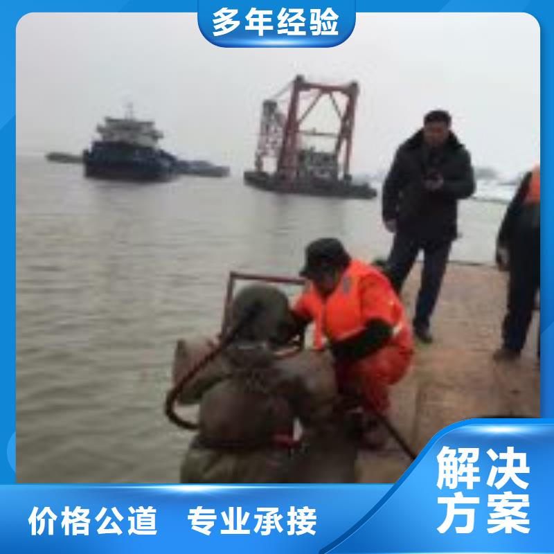 潜水员,潜水作业施工技术比较好